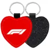 Μπρελόκ PU δερμάτινο glitter καρδιά ΜΑΥΡΟ