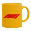 Ceramic coffee mug yellow, 330ml