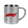 Mug Stainless steel double wall 300ml
