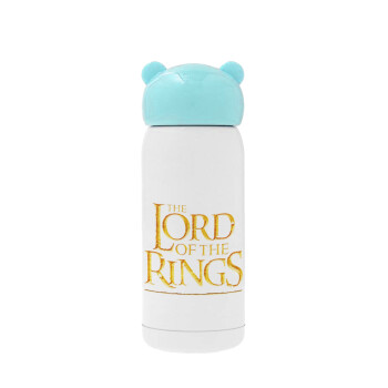 The Lord of the Rings, Γαλάζιο ανοξείδωτο παγούρι θερμό (Stainless steel), 320ml
