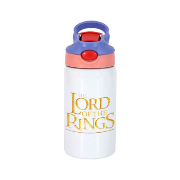 The Lord of the Rings, Παιδικό παγούρι θερμό, ανοξείδωτο, με καλαμάκι ασφαλείας, ροζ/μωβ (350ml)