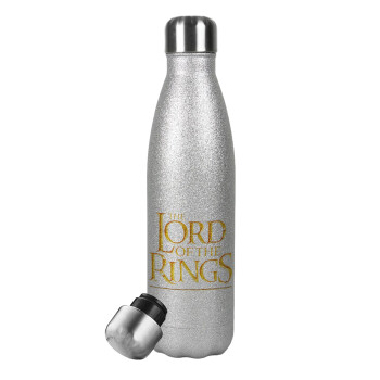 The Lord of the Rings, Μεταλλικό παγούρι θερμός Glitter Aσημένιο (Stainless steel), διπλού τοιχώματος, 500ml