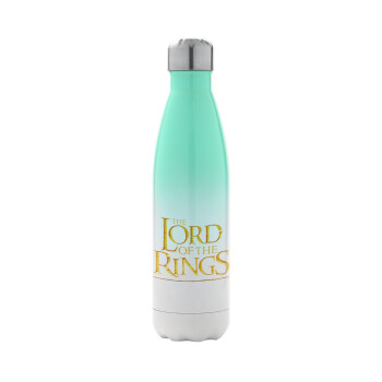 The Lord of the Rings, Metal mug thermos Green/White (Stainless steel), double wall, 500ml