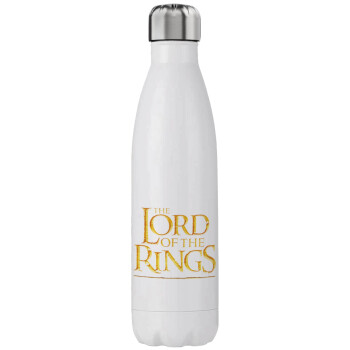 The Lord of the Rings, Μεταλλικό παγούρι θερμός (Stainless steel), διπλού τοιχώματος, 750ml