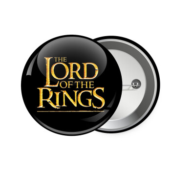 The Lord of the Rings, Κονκάρδα παραμάνα 7.5cm