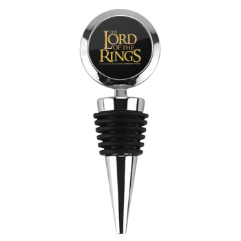 The Lord of the Rings, Πώμα φιάλης μεταλλικό