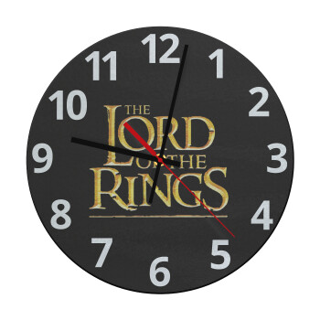 The Lord of the Rings, Ρολόι τοίχου γυάλινο (30cm)
