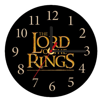 The Lord of the Rings, Ρολόι τοίχου ξύλινο plywood (20cm)