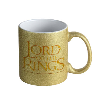 The Lord of the Rings, Κούπα Χρυσή Glitter που γυαλίζει, κεραμική, 330ml