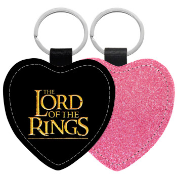 The Lord of the Rings, Μπρελόκ PU δερμάτινο glitter καρδιά ΡΟΖ