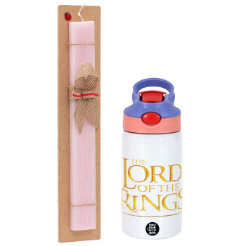 The Lord of the Rings, Πασχαλινό Σετ, Παιδικό παγούρι θερμό, ανοξείδωτο, με καλαμάκι ασφαλείας, ροζ/μωβ (350ml) & πασχαλινή λαμπάδα αρωματική πλακέ (30cm) (ΡΟΖ)
