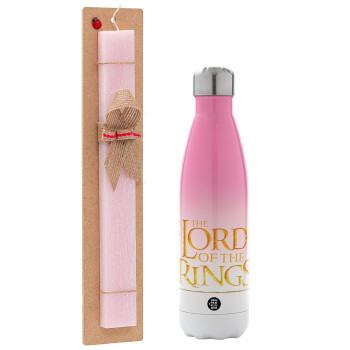 The Lord of the Rings, Πασχαλινό Σετ, Μεταλλικό παγούρι θερμός Ροζ/Λευκό (Stainless steel), διπλού τοιχώματος, 500ml & πασχαλινή λαμπάδα αρωματική πλακέ (30cm) (ΡΟΖ)