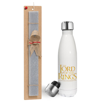 The Lord of the Rings, Πασχαλινή λαμπάδα, μεταλλικό παγούρι θερμός λευκός (500ml) & λαμπάδα αρωματική πλακέ (30cm) (ΓΚΡΙ)