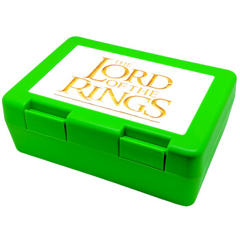 The Lord of the Rings, Children's cookie container GREEN 185x128x65mm (BPA free plastic)