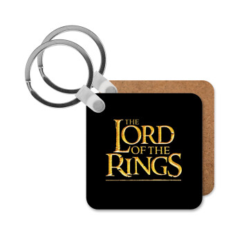The Lord of the Rings, Μπρελόκ Ξύλινο τετράγωνο MDF