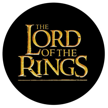 The Lord of the Rings, Mousepad Στρογγυλό 20cm