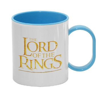 The Lord of the Rings, Κούπα (πλαστική) (BPA-FREE) Polymer Μπλε για παιδιά, 330ml