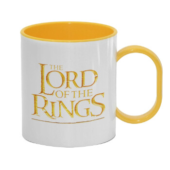 The Lord of the Rings, Κούπα (πλαστική) (BPA-FREE) Polymer Κίτρινη για παιδιά, 330ml
