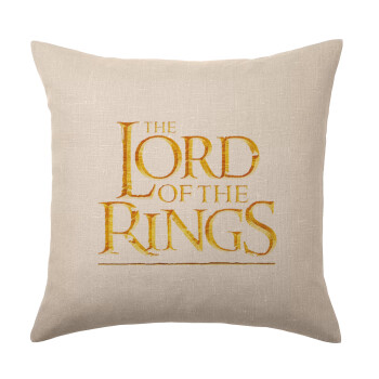 The Lord of the Rings, Μαξιλάρι καναπέ ΛΙΝΟ 40x40cm περιέχεται το  γέμισμα