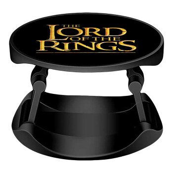 The Lord of the Rings, Phone Holders Stand  Stand Βάση Στήριξης Κινητού στο Χέρι