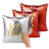 Μαξιλάρι καναπέ Μαγικό Κόκκινο με πούλιες 40x40cm περιέχεται το γέμισμα