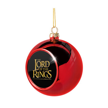 The Lord of the Rings, Χριστουγεννιάτικη μπάλα δένδρου Κόκκινη 8cm