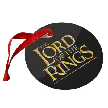 The Lord of the Rings, Χριστουγεννιάτικο στολίδι γυάλινο 9cm