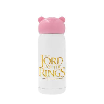 The Lord of the Rings, Ροζ ανοξείδωτο παγούρι θερμό (Stainless steel), 320ml