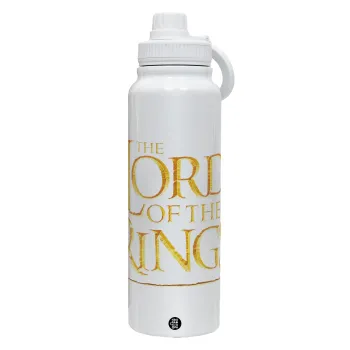 The Lord of the Rings, Θερμός 1L Ανοξείδωτο με Βάση Κινητού & Διπλά Τοιχώματα