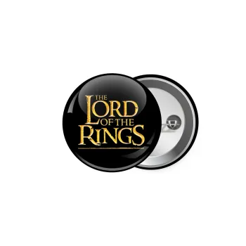 The Lord of the Rings, Κονκάρδα παραμάνα 5cm
