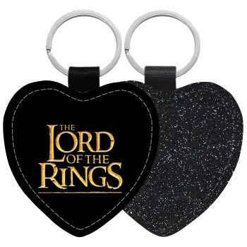 The Lord of the Rings, Μπρελόκ PU δερμάτινο glitter καρδιά ΜΑΥΡΟ