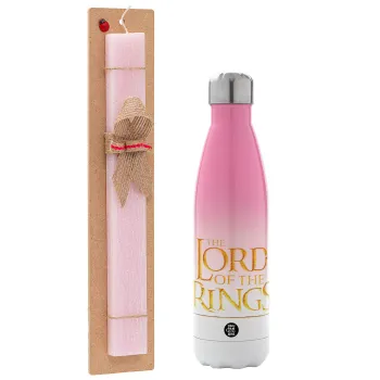The Lord of the Rings, Easter Set, Metallic pink/white (Stainless steel) thermos, double-walled, 500ml & aromatic flat Easter candle (30cm) (PINK)