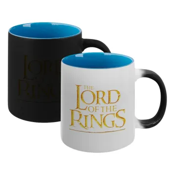 The Lord of the Rings, Κούπα Μαγική εσωτερικό μπλε, κεραμική 330ml που αλλάζει χρώμα με το ζεστό ρόφημα