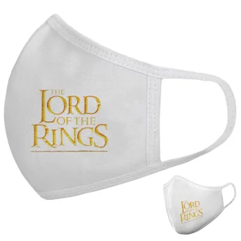 The Lord of the Rings, Μάσκα υφασμάτινη υψηλής άνεσης παιδική (Δώρο πλαστική θήκη)