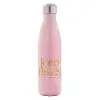 Μεταλλικό παγούρι θερμός Ροζ Ιριδίζον (Stainless steel), διπλού τοιχώματος, 500ml