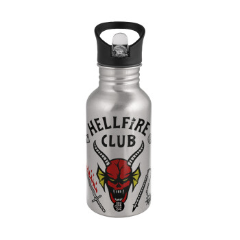 Hellfire CLub, Stranger Things, Water bottle Silver with straw, stainless steel 500ml