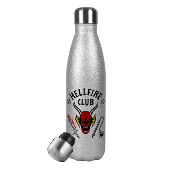 Hellfire CLub, Stranger Things, Μεταλλικό παγούρι θερμός Glitter Aσημένιο (Stainless steel), διπλού τοιχώματος, 500ml