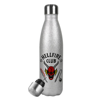 Hellfire CLub, Stranger Things, Metallic Glitter Silver Thermos Flask (Stainless steel), double-walled, 500ml