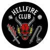 Hellfire CLub, Stranger Things, Επιφάνεια κοπής γυάλινη στρογγυλή (30cm)