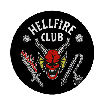 Hellfire CLub, Stranger Things, Επιφάνεια κοπής γυάλινη στρογγυλή (30cm)