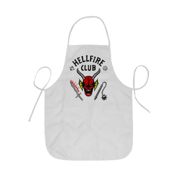 Hellfire CLub, Stranger Things, Ποδιά Σεφ ολόσωμη κοντή  Παιδική (44x62cm)