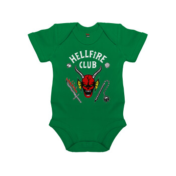 Hellfire CLub, Stranger Things, Βρεφικό φορμάκι μωρού, ΠΡΑΣΙΝΟ, 100% Organic Cotton, κοντομάνικο