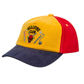 Hellfire CLub, Stranger Things, Καπέλο παιδικό Baseball, 100% Βαμβακερό Drill, Κίτρινο/Μπλε/Κόκκινο (ΒΑΜΒΑΚΕΡΟ, ΠΑΙΔΙΚΟ, ONE SIZE)