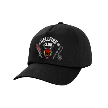 Hellfire CLub, Stranger Things, Καπέλο παιδικό Baseball, 100% Βαμβακερό,  Μαύρο