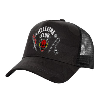 Hellfire CLub, Stranger Things, Καπέλο Structured Trucker, (παραλλαγή) Army σκούρο