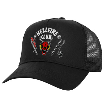 Hellfire CLub, Stranger Things, Καπέλο Structured Trucker, Μαύρο, 100% βαμβακερό