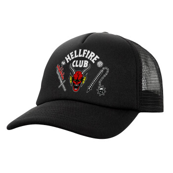 Hellfire CLub, Stranger Things, Καπέλο Soft Trucker με Δίχτυ Μαύρο 