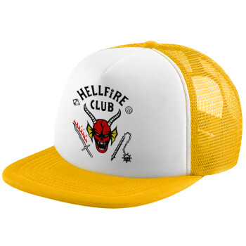 Hellfire CLub, Stranger Things, Καπέλο παιδικό Soft Trucker με Δίχτυ ΚΙΤΡΙΝΟ/ΛΕΥΚΟ (POLYESTER, ΠΑΙΔΙΚΟ, ONE SIZE)