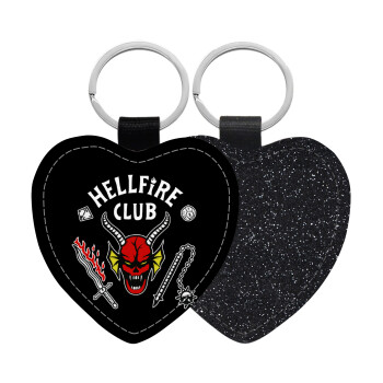 Hellfire CLub, Stranger Things, Μπρελόκ PU δερμάτινο glitter καρδιά ΜΑΥΡΟ