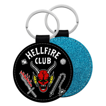 Hellfire CLub, Stranger Things, Μπρελόκ Δερματίνη, στρογγυλό ΜΠΛΕ (5cm)